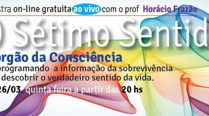 Scaled_palestra