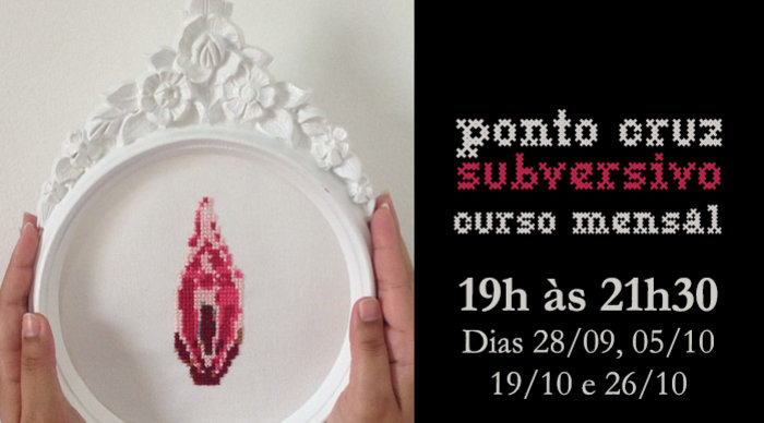 Scaled_oficina-subversivo-cinese