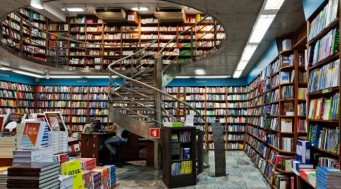 Scaled_livraria-martins-fontes-paulista
