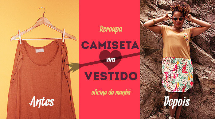 Scaled_reroupa-camiseta